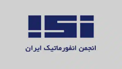 انجمن انفورماتیک ایران