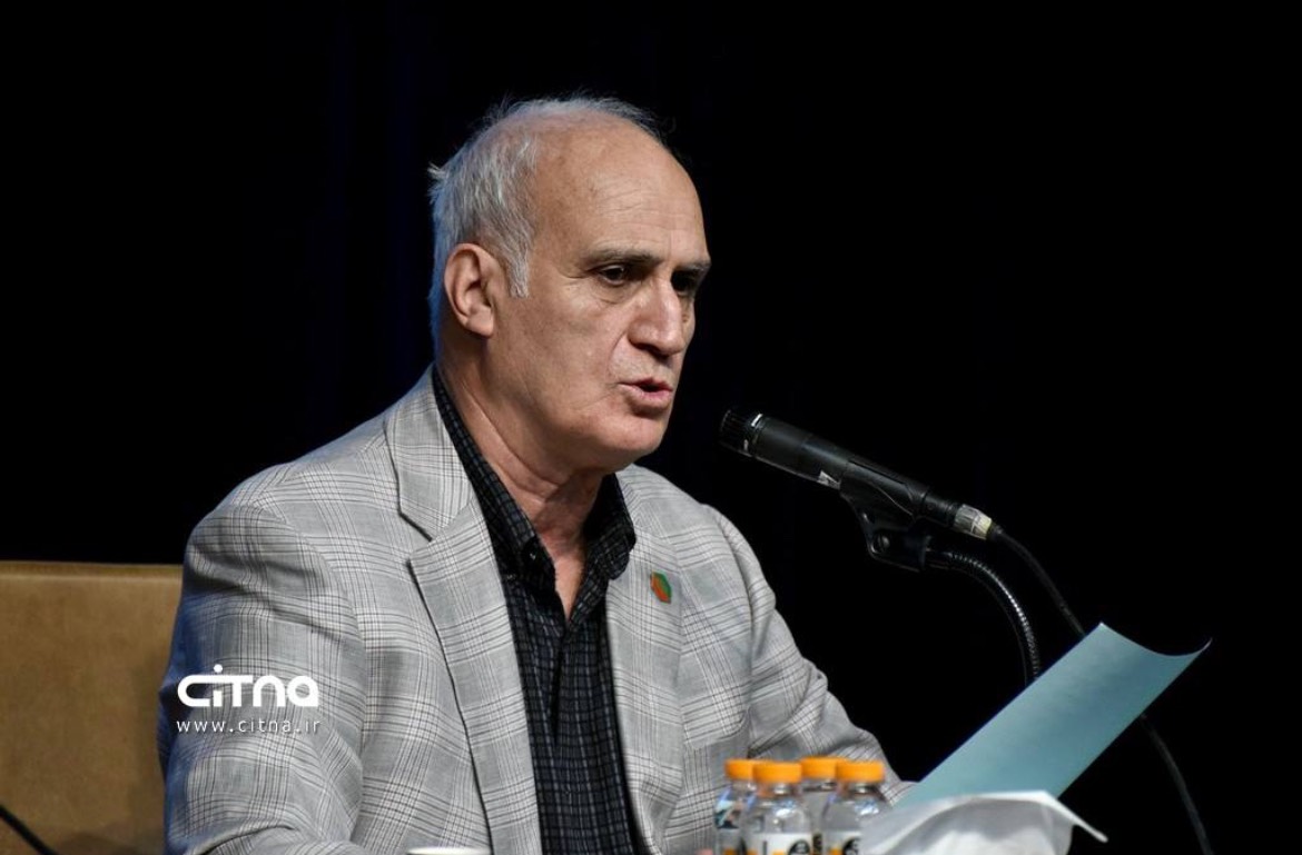 رستگار