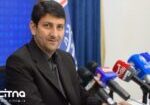 وزیر